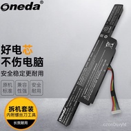 Applicable Acer Acer E5-575G-53VG AS16B5J Laptop battery Computer Built-in Battery Aspire E15 series