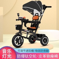 Children's Tricycle Bicycle6Months—6Baby Stroller-Year-Old Bicycle Large Lightweight Children's Bicycle Music