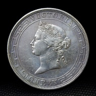 PCGS評級AU 1866年 維多利亞女皇 香港壹圓 銀幣 Hong Kong Victoria Dollar