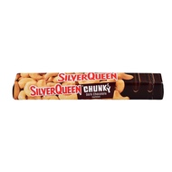 Silverqueen Chunky Dark Chocolate 85 Gr