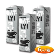 【Oatly】 咖啡師燕麥奶1000mlx6入/箱，共2箱