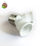 Nebaby Screw E27 LED Base Light Lamp Bulb Socket E27 to 2-E27 Splitter Adapter lamp holder E27 socke