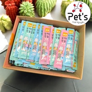 Thức ăn hạt khô Healthy Cat Mix Ruốc 2kg cho mèo mọi lứa tuổi kèm thêm 20 thanh sup thưởng