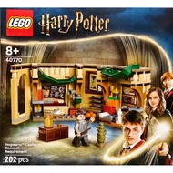 Harry Potter 40770 Hogwarts