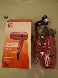 VS SASSOON 1800w Folder Dryer