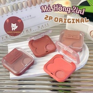 [2P ORIGINAL] Blush with Highlight 2P ORIGINAL Matte Square Box 2in1 Oh My Blush 4.3g