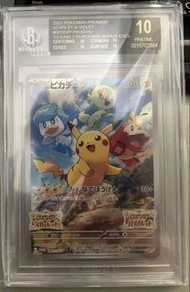 Pokemon card ptcg 比卡超BGS10 黑10