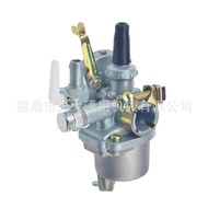 Gasoline engine carburetor float carburetor adapted to BG328 328 backpack lawn mower carburetor 1E36