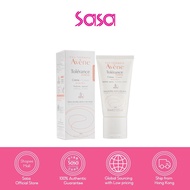 Avene Tolerance Extreme Cream (50ml)