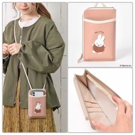 現貨日本 Miffy 刺繡手機袋卡套  代購日本直送