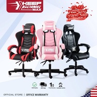 Gaming chair Adjustable Ergonomic Gaming/Office Chair Height Adjustment and High Back Kerusi Gaming 