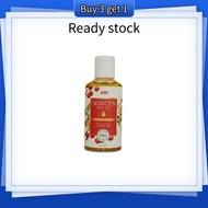 Ready stock Buy 3 get 1- JRM SKINZEN FACE OIL – Facial Nourishing Oil​