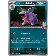 [KW2 Pokemon] [EN] 118/182 Team Rocket's Nidorino Card - DRIVEN