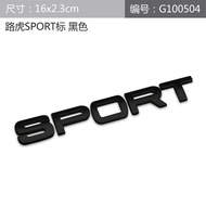 Volkswagen New Jetta Bora Lang Yi refitted SPORT vehicle logo Jetta SPORT word label sticker tag mar