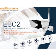 Ebitcam EBO2 STARLIGHT 2MP Wifi IP Camera
