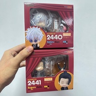 ⬇️睇描述先 📮包順豐 ⚠️最後一對 全新GSC Nendoroid 黏土人 2440 2441五條悟 夏油傑 西裝 Satoru Gojo Suguru Geto Suit Ver Fit Juju