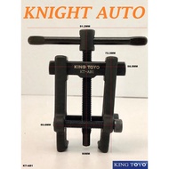 King Toyo KTBP-AB3 (KT-AB3) 35-80MM Armature Bearing Puller ID33140