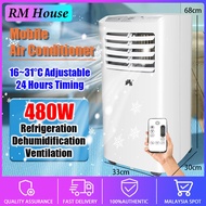 【5 Years Warranty】JHS 1.0HP Mobile Air Conditioner 480W 75dB Air Cooler Aircond Portable Air Conditioner Single Cooling Fan Home Air Conditioning 16-31℃ Adjustment Installation-Free