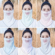 ฤดูร้อนผู้หญิงน้ำแข็งผ้าไหมหน้ากากระบายอากาศขี่หน้ากากกันแดดป้องกันรังสียูวีใหม่บางหน้ากากกันแดด MYKJ
