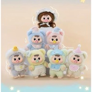 bao-ao baby v.2 goodnight Random/Choose By Gorgeous789