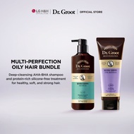 Dr. Groot Multi Perfection Oily Bundle