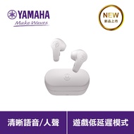【YAMAHA山葉】真無線藍牙耳機 TW-EF3A 多點連接 IPX4 防水防汗規格-四色任選/ 灰色