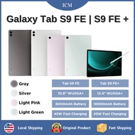 (Ready Stock) Samsung Tab S9 FE | Tab S9 FE+ Original 1 Year Samsung Malaysia Warranty Samsung Tab W