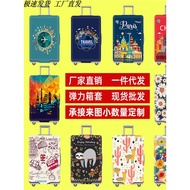 luggage cover protector Elastic luggage cloth cover protective cover checked in 20/22/24/26/28 inch 