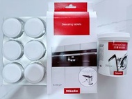 Miele 除垢片及清潔劑