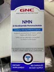 GNC  抗衰老逆齡NMN 9000 （60粒裝）