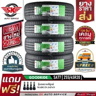 GOODRIDE ยางรถยนต์ 255/45R20 (ล้อขอบ20) รุ่น SA77 4 เส้น (ยางใหม่กริ๊ปปี 2025)+ประกันอุบัติเหตุ