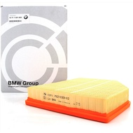 BMW E60 E61 520-530i E63 E64 630i Z4 E85 E86 Z4M -Air filter  13717521033