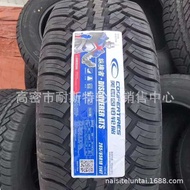 BAIC 265 65-18 B70 original and off-road 265/65R18 tires for cars 265/65r17
