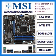 Used MSI b75 motherboard   Micro ATX [ B75MA-E31 B75MA-E33 B75MA-P45] & ATX [ B75A-IE35 B75A-G41 B75