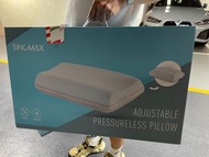 Sinomax 枕頭可調交Adjustable Pressureless Pillow
