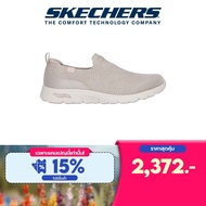 Skechers สเก็ตเชอร์ส รองเท้าผู้หญิง Women Arch Fit Refine 2.0 Sport Active Shoes - 104680-TPE - Air-