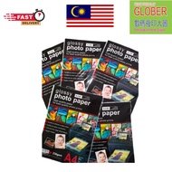 UKAMI A4 Glossy Photo Paper 230gsm