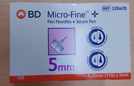 BD INSULIN PEN NEEDLE 4MM 5MM GREEN PURPLE 100 PIECES