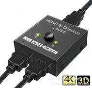 HDMI bi-Direction Smart Switcher 2 in 1 out HDMI Switch 4K Splitter 1 in 2out