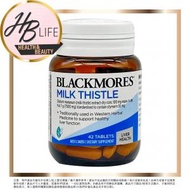 BLACKMORES - 護肝乳薊精華 42s (平行進口 7357)