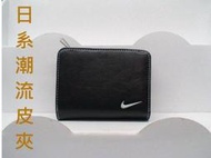 (缺貨勿下標)2011年 NIKE 最新日系潮流超實用酷炫日系拉鏈式皮夾 黑