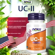 UC-II® Type II Collagen Capsules