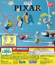 Pixar  皮斯 扭蛋 充電線 保護 掛飾 Toy Story 三眼仔 扭蛋
