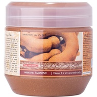 Carebeau Spa แคร์บิว สปา ไลท์เทนนิ่ง ซอลท์ เกลือสปา ขัดผิว มีส่วนผสมของ AHA วิตามินอี คอลลาเจน 700 ม