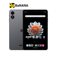 แท็บเล็ต Alldocube iPlay 70 Mini Pro (8+128) Gray by Banana IT