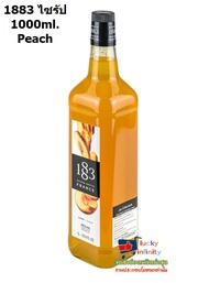 lucy3-046 1883 ไซรัป 1000ml. Peach มีรสชาติของลูกพีช หวานอมเปรี้ยว สมูทตรี้, นม และน้ำผลไม้ ค็อกเทล