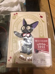 全新現貨✨清貨包順豐 宮崎駿 魔女宅急便 2022 年曆 手帳