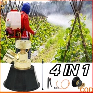4 IN 1 Nozzle Sprayer Adjustable/ Nozzle Sprayer Nozzle High Pressure Sprayer Agricultural/Garden Mi