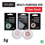 DYLON Multi-Purpose Dye 5g