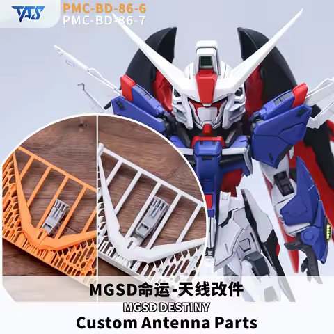 TAS Antenna / Arm / Beam Boomerang Effect Parts Model Details Modified Replacement for MGSD ZGMF-X42